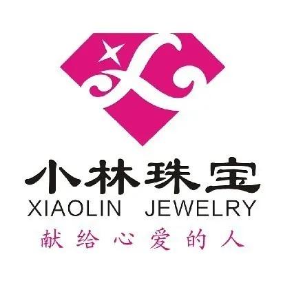 鄂州小林珠宝新店,鄂州小林商会副会长
