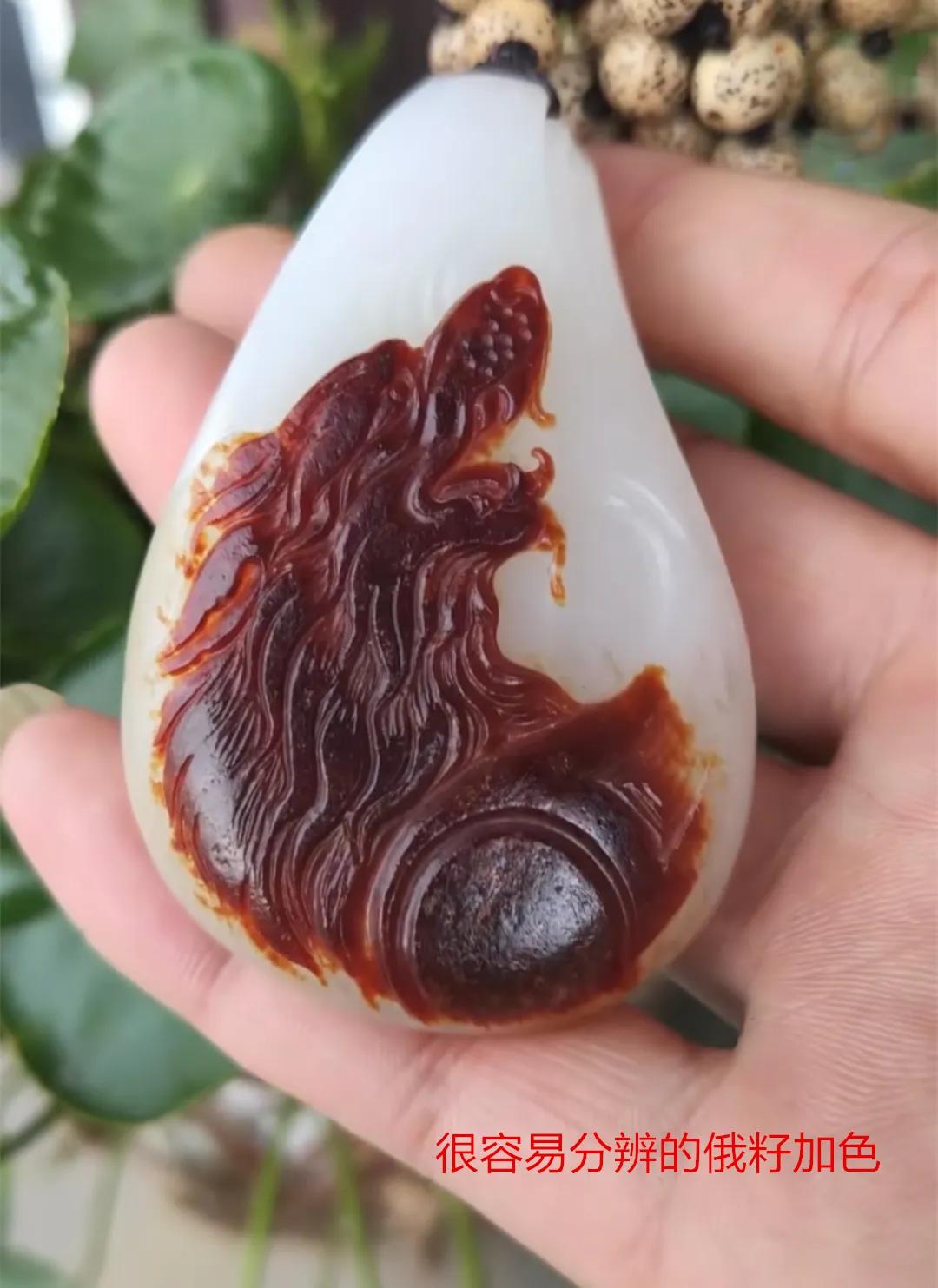 籽料伪装者视频 (俄料仿籽和田籽料的区别)