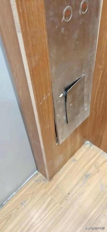 鑫苑一个业主的心声,鑫苑商管的现状