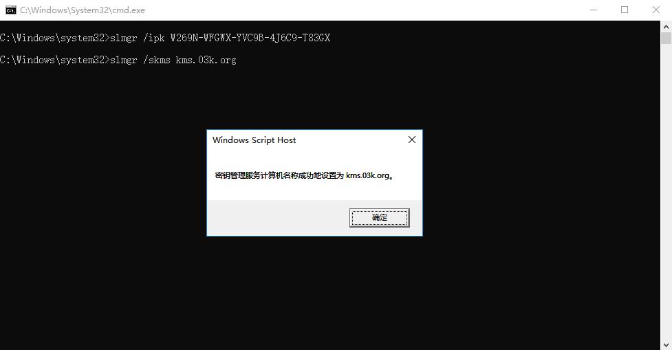 win10专业版永久激活工具暴风,windows10一键永久激活