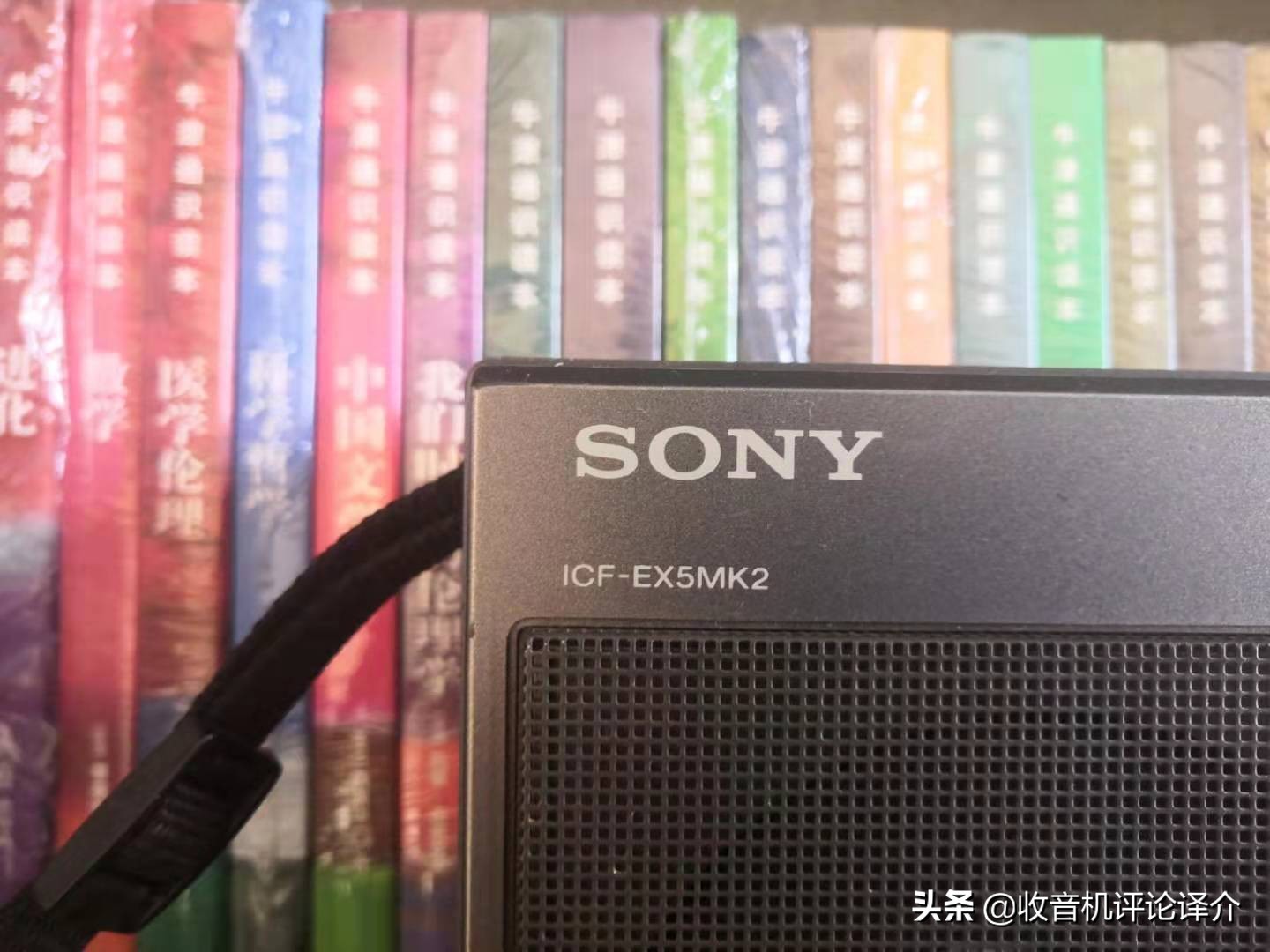 索尼ex5mk2收音机旋钮开关介绍,索尼EX5MK2收音机