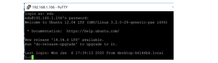 虚拟机物联网技术,物联网开发教程