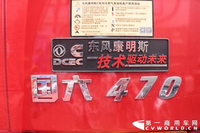 208台！山西市场再突破东风康明斯这笔订单不一般