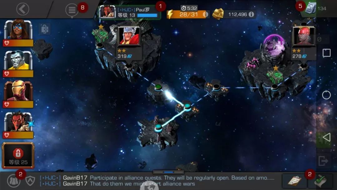 漫威超级争霸战游戏2023年解说,漫威超级争霸战谷歌版官网