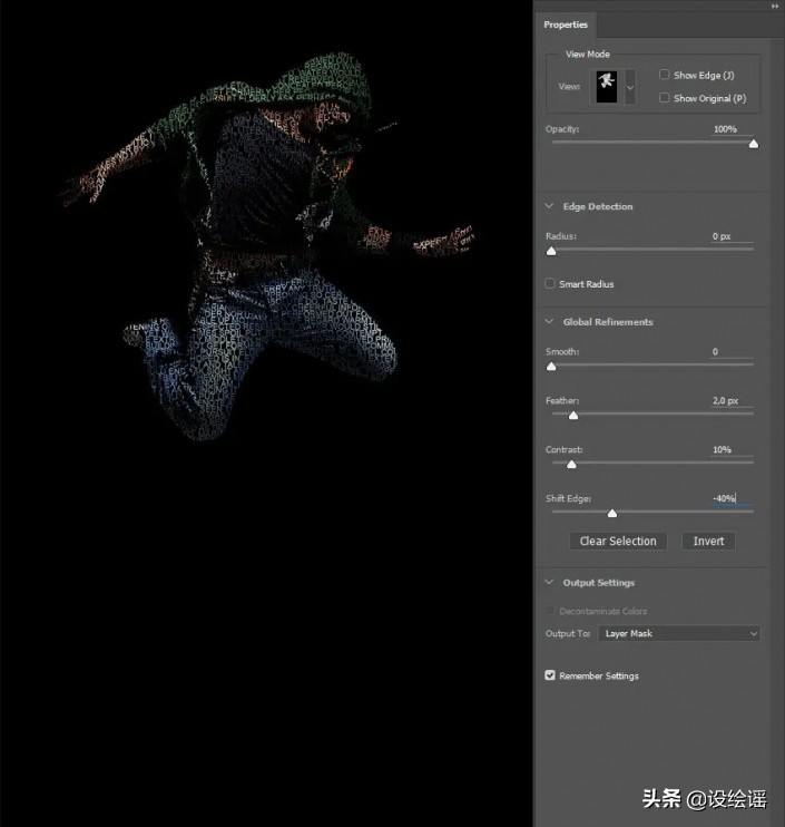 ps特效字体制作视频教学,ps制作怀旧照片特效简单易学