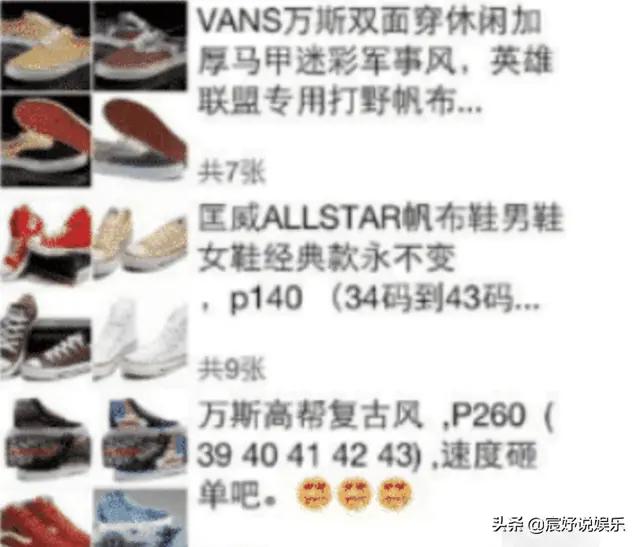 央视曝光过的东西,央视爆料全是假货没一件真货