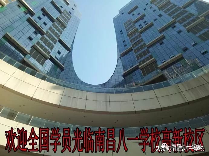 南昌电子技术学校地址,南昌市电脑学校