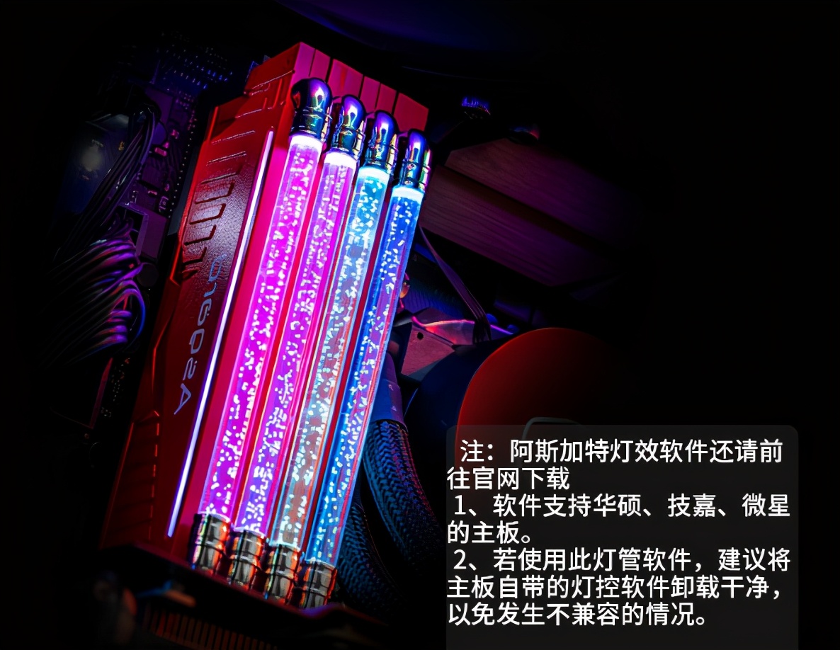 芝奇幻光戟3200内存,ddr43200芝奇幻光戟好吗