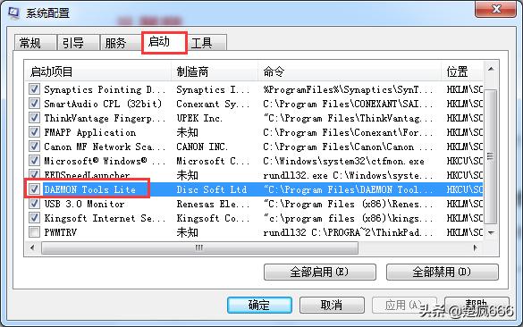 windows系统手动优化的方法有,手动优化系统教程