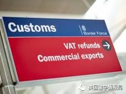 英国购物退税政策最新消息,英国购物退税攻略2020