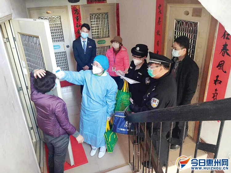 【岭东雄郡惠州战役】基层防控篇：守住小网格打赢大战疫