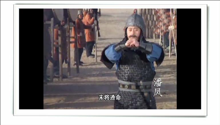 谁是英雄精彩片段,谁是英雄粤语版