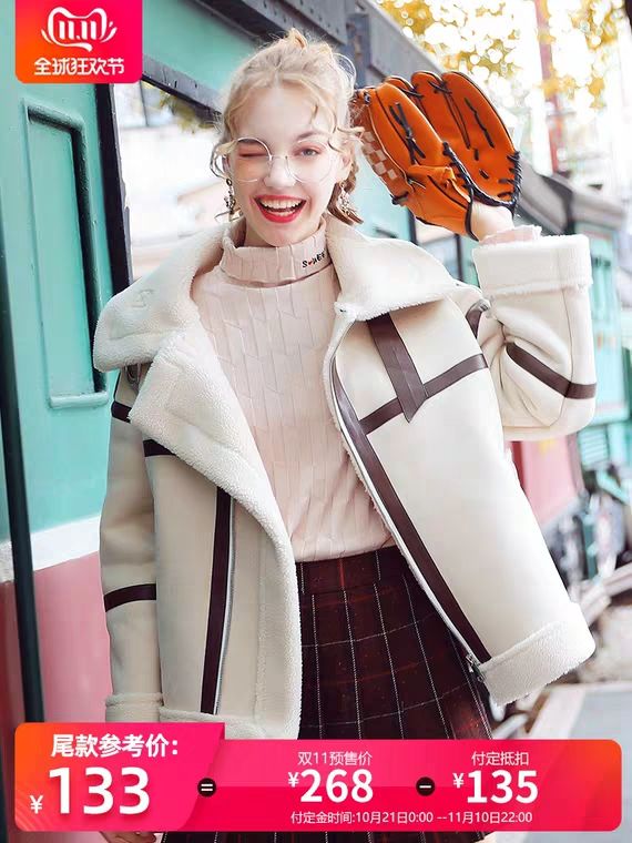 双十一购物清单女装,双十一预热毛呢大衣专场