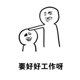 手机卡顿清理垃圾,手机卡顿垃圾广告多怎么解决