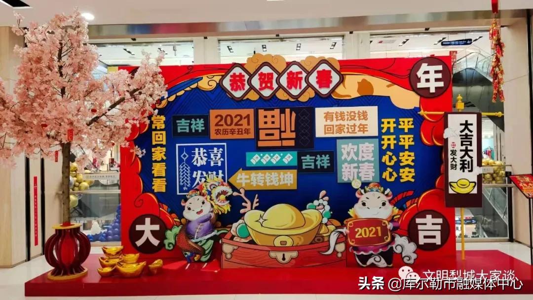 新春走基层品金堂农味迎柑橘丰收,新春走基层雪中守护回家的路