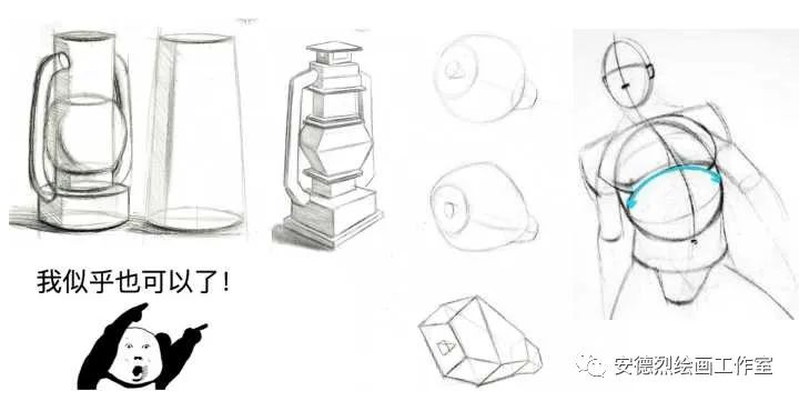 素描人头怎么擦出体积感,人像素描体积感如何表达