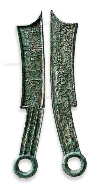 货币的发展历史和演变过程,货币的发展演变过程