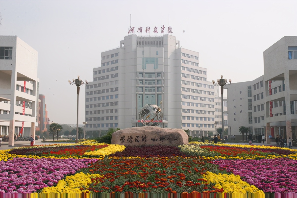 师范院校为什么要改制成职业院校,本科学院转设为职业技术大学好吗