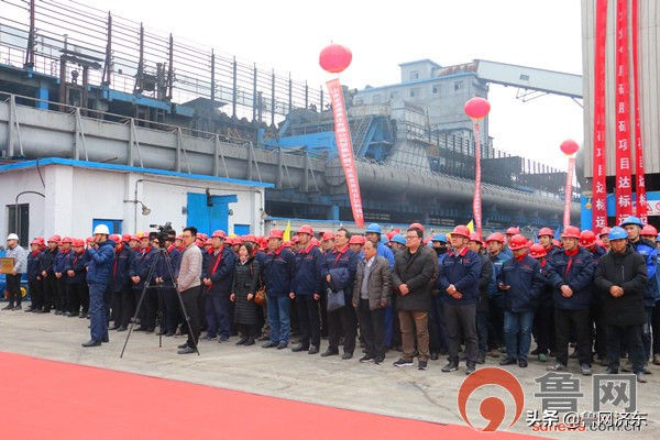 九羊集团焦炉,山东九羊集团钢渣项目