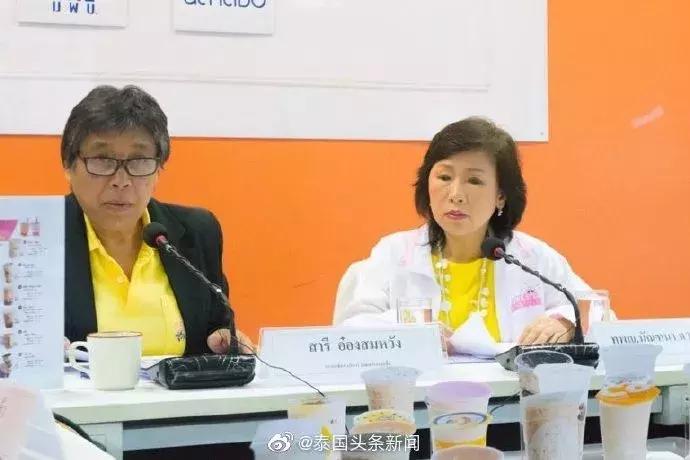 泰国奶茶品牌名字,泰国奶茶多少钱