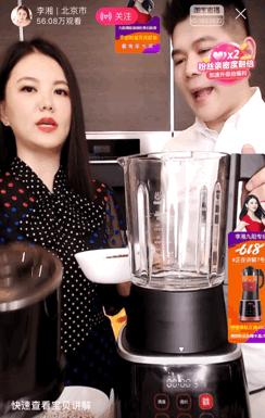 赵薇李湘直播,赵薇李湘直播完整版