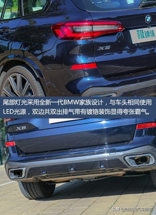 bmwx5试驾测评,bmw试驾评测