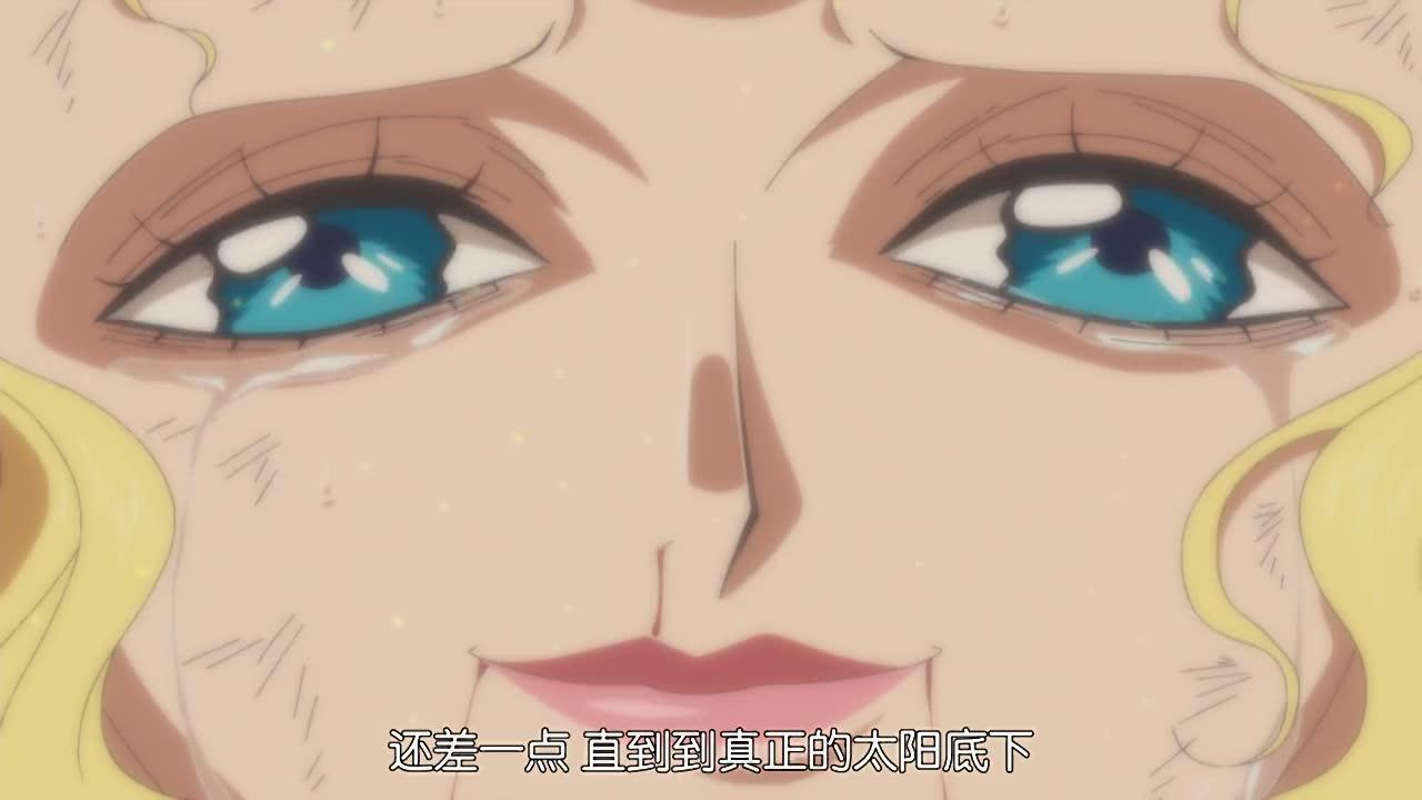 海贼王卡普大将,海贼王海军大将卡普