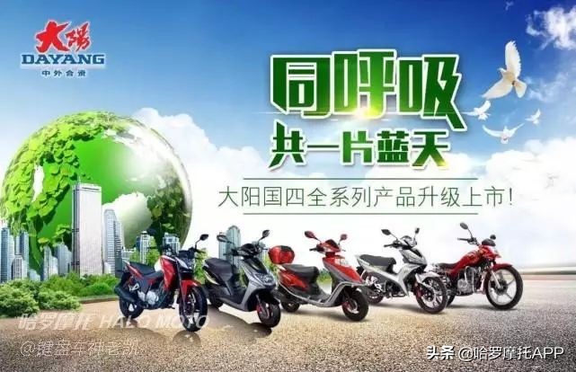 未来即将上市的大排量踏板摩托车,最新国产400cc动力最强踏板摩托车