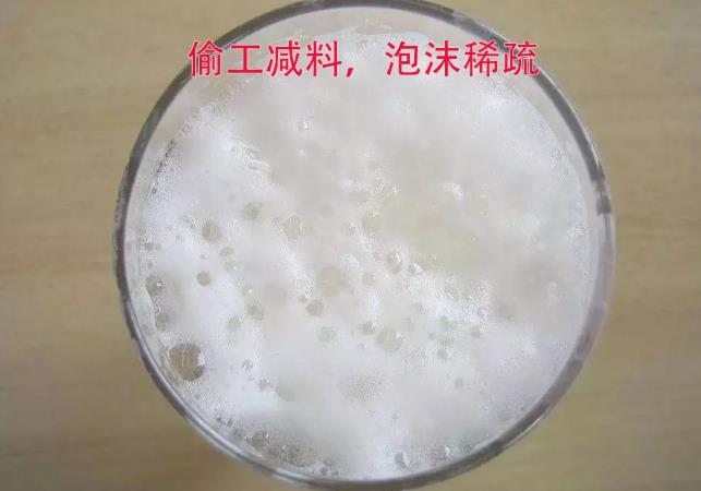 脏羽绒服真的可以一喷去污吗,白色羽绒服防脏喷雾