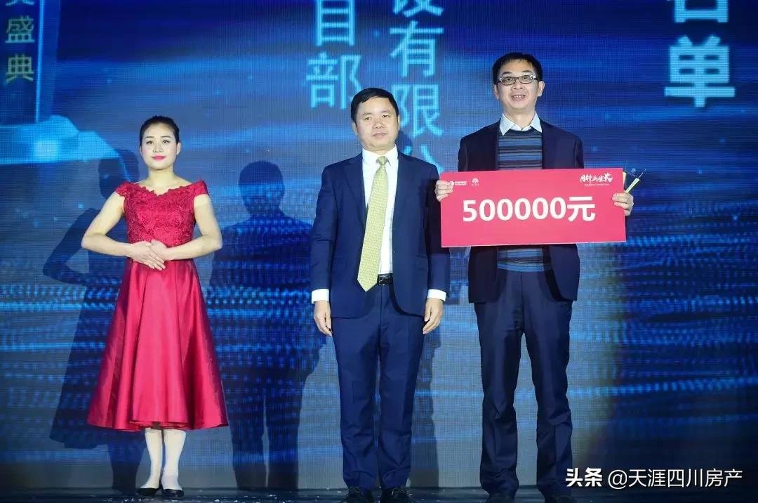 黑马变威马高合汽车顶不住了,黑马变