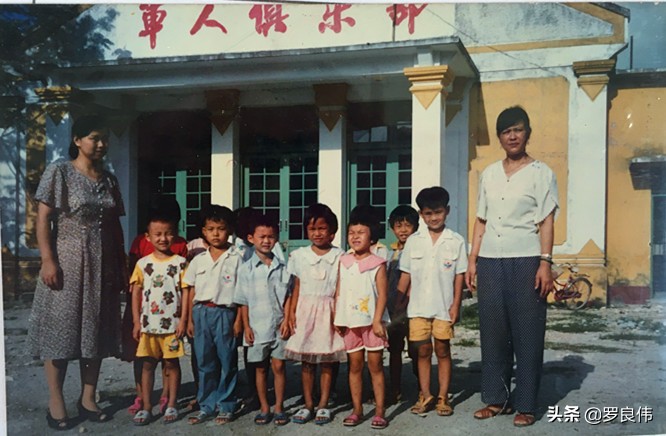 閲嶈繑鐒﹀北鍐涜惀,鐒﹀北鍐涜惀