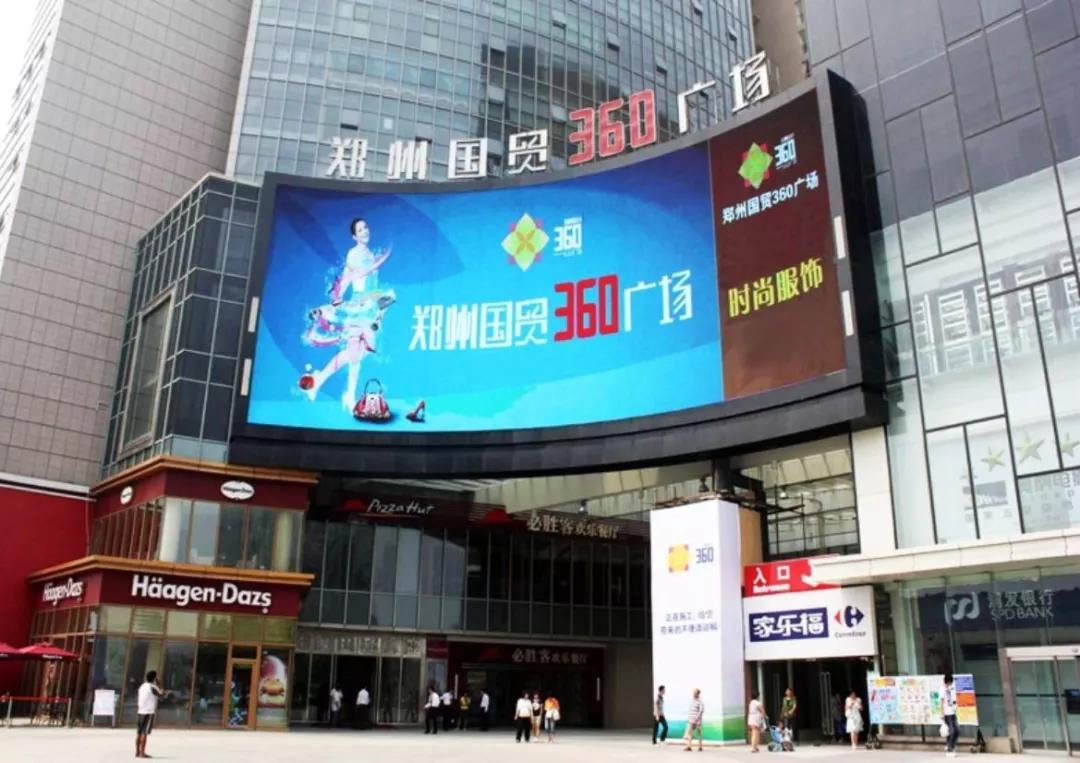 郑州2022年商业综合体开业一览表,郑州购买商业体