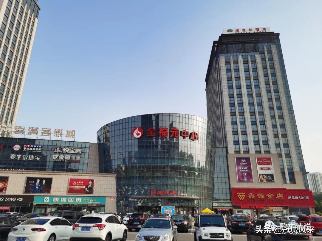 寿光洛城全福元店,寿光洛城全福元门店招聘