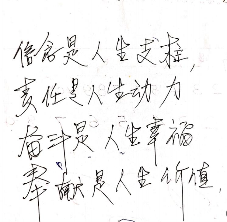 上海昱真水处理科技,上海昱真水处理科技有限公司