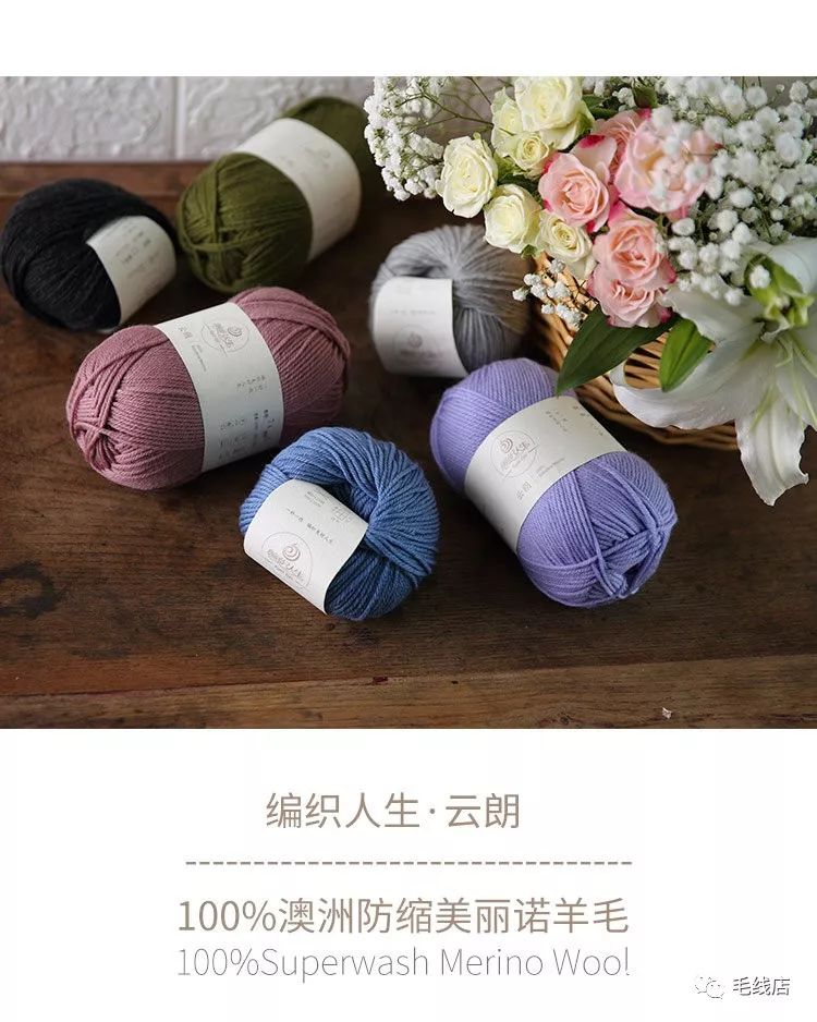 可手编可机织的萌萌童趣儿童毛衣（图解、编织说明、视频）