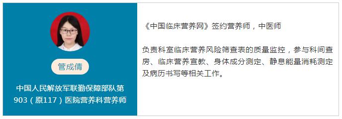 楠ㄨ川鐤忔澗鐥囪ˉd杩樻槸d3,楠ㄨ川鐤忔澗搴旇ˉ鍏卍2杩樻槸d3