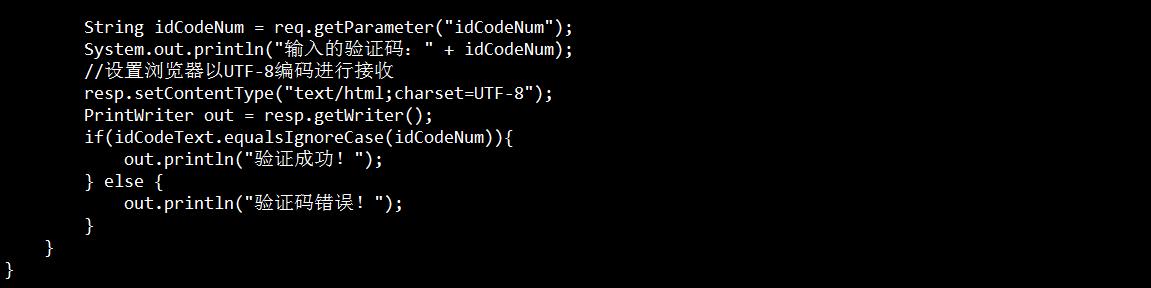 cookie和session登录实例,session和cookie区别是什么
