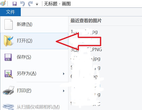 压缩图片大小就是这么简单,ppt里面的图片怎么压缩大小