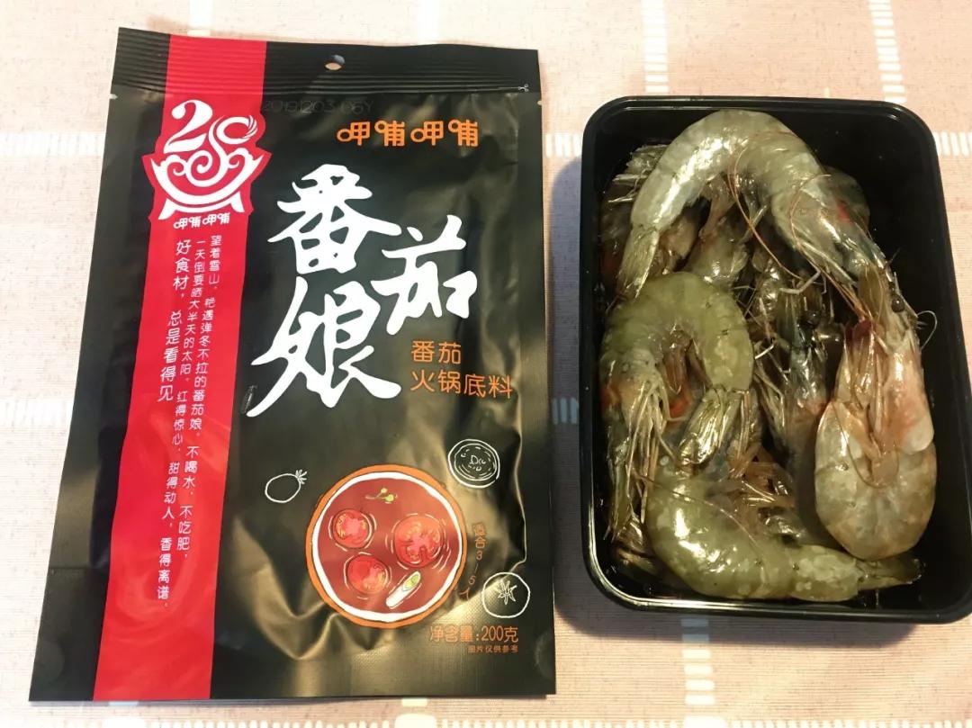 呷哺酱料怎么调好吃,大食堂自制食物简单做法