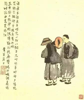 陈师曾山水画作品欣赏,中国第一人陈师曾