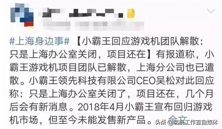 童年玩小霸王游戏机,童年回忆小卖部小霸王游戏机