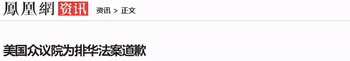 这场“内鬼”风波，到底打了谁的脸？