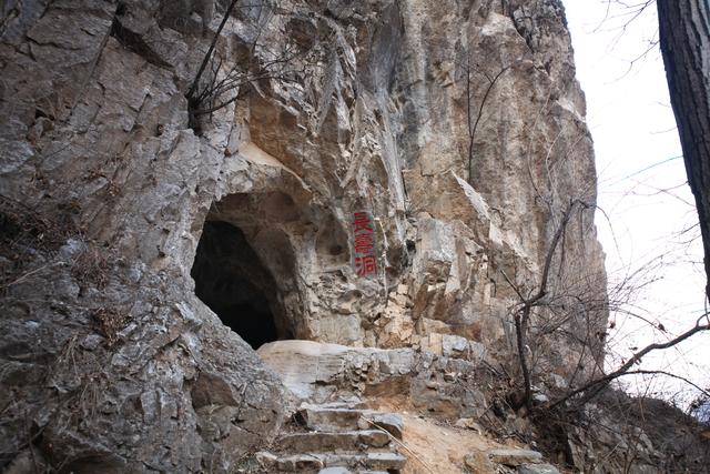 邯郸长寿村的传说,邯郸长寿村详细地址