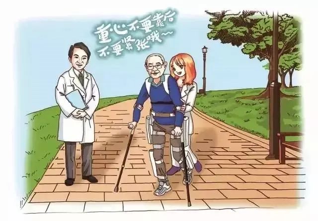 走进医专||按摩师?推拿师?NO!我们是康复治疗师(漫画版)