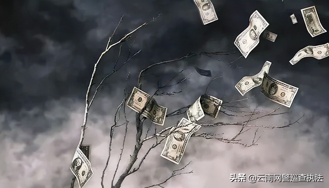 公安局打击虚拟货币骗局,网络交易虚拟货币犯法吗