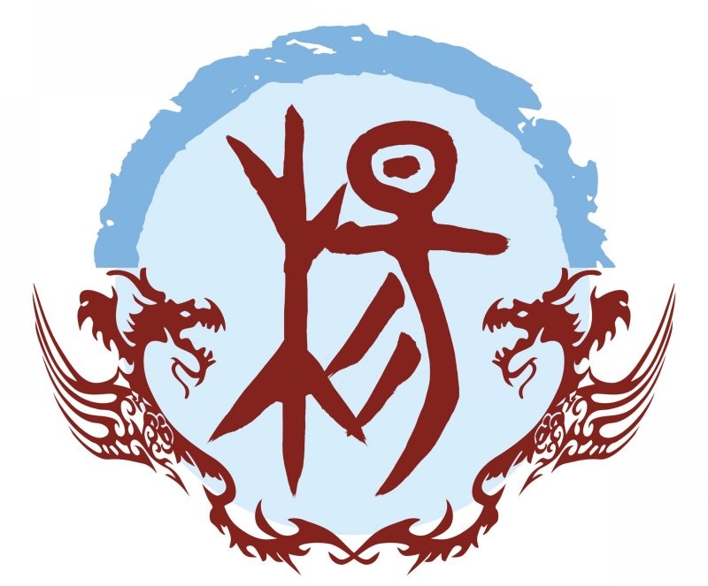 杨氏字辈,杨氏安字辈