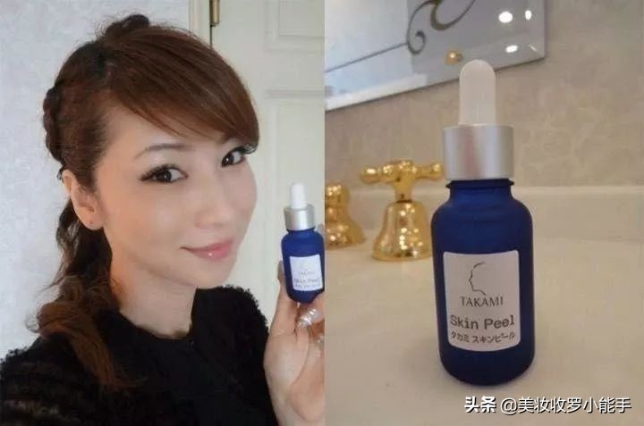 日本takami美容液,日本takami去角质调理液