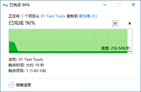 希捷exos硬盘安装,希捷exos8t硬盘怎么样