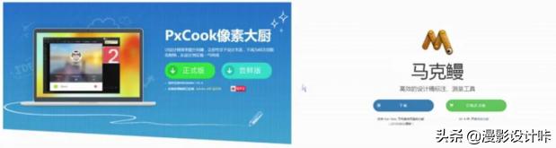 学会秒变剪辑大神,学会切照片