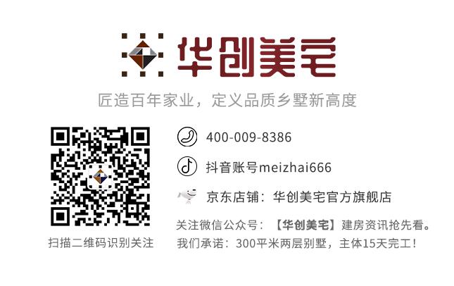 用现代的目光看待古人,对当代建筑的思考